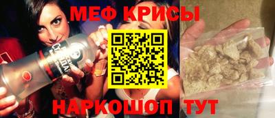 гидропоника Лесосибирск