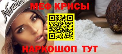 амф Ликино-Дулёво
