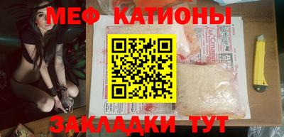 а пвп мука Ливны