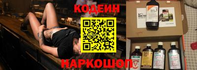 гидропоника Лесосибирск