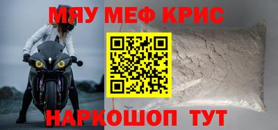 гидропоника Лесосибирск