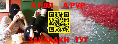 амф Ликино-Дулёво