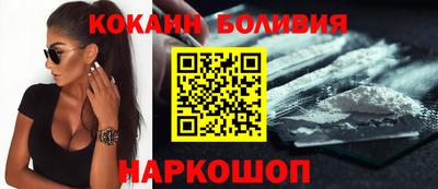 гидропоника Лесосибирск