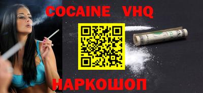 гидропоника Лесосибирск