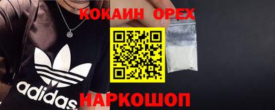 амф Ликино-Дулёво