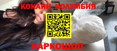 а пвп мука Ливны