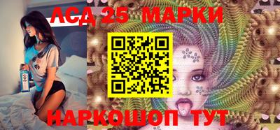 гидропоника Лесосибирск
