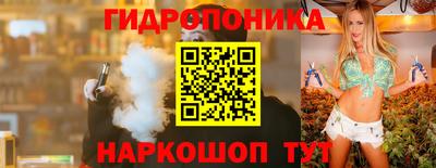 амф Ликино-Дулёво