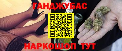 гидропоника Лесосибирск