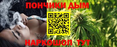 гидропоника Лесосибирск