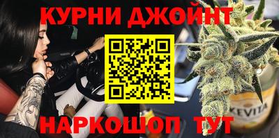 а пвп мука Ливны