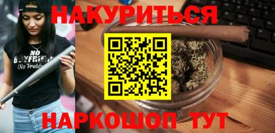 а пвп мука Ливны
