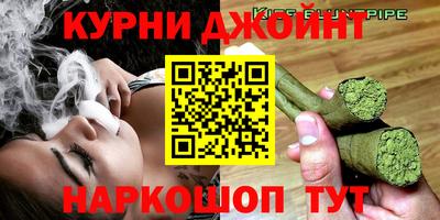 амф Ликино-Дулёво