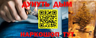амф Ликино-Дулёво