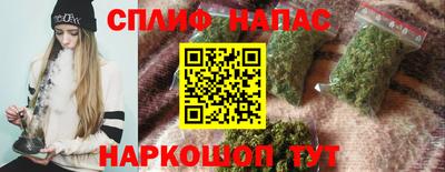 а пвп мука Ливны