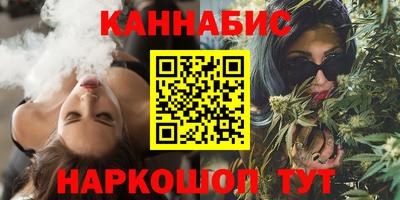 гидропоника Лесосибирск