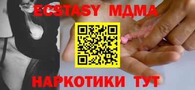 а пвп мука Ливны