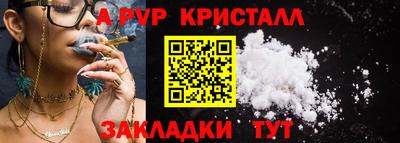амф Ликино-Дулёво