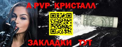 гидропоника Лесосибирск