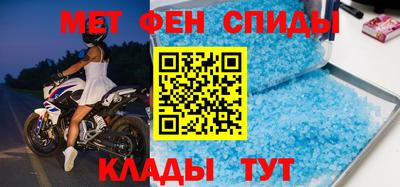 а пвп мука Ливны