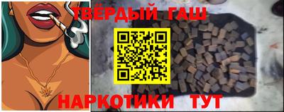 а пвп мука Ливны
