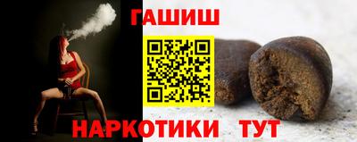 а пвп мука Ливны