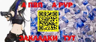 гидропоника Лесосибирск