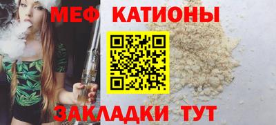а пвп мука Ливны