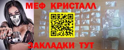 амф Ликино-Дулёво